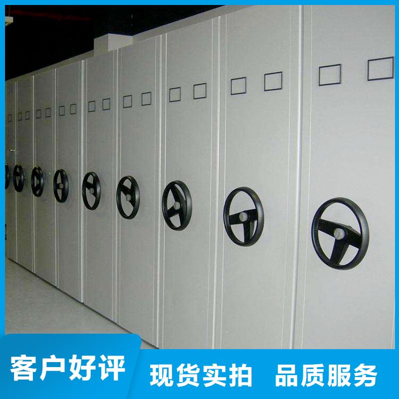 密集柜修理价格公道2025已更新（行情/资讯）