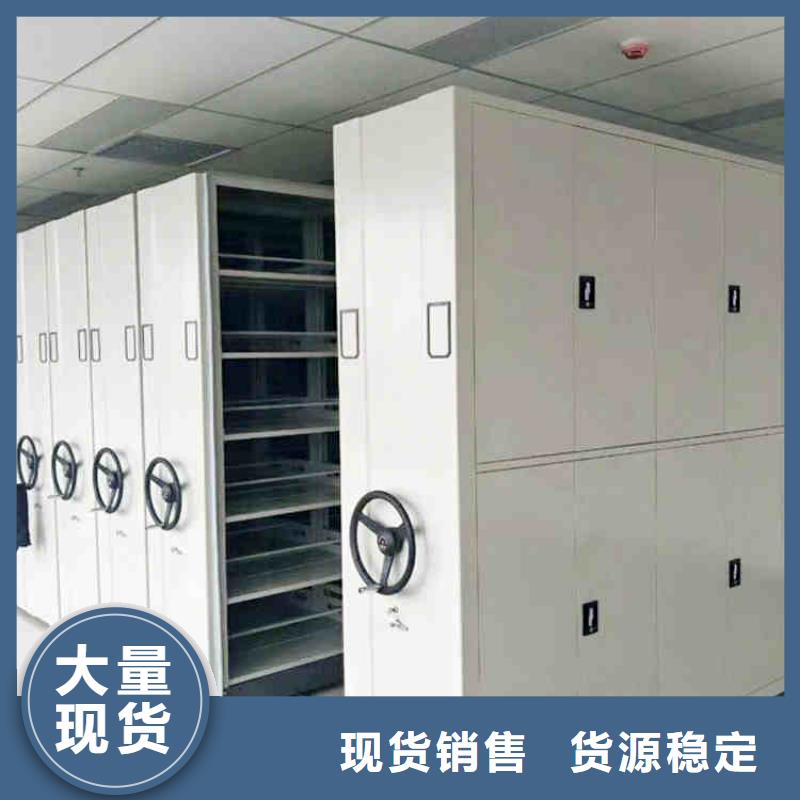 密集架手摇量大从优2025已更新（行情/资讯）