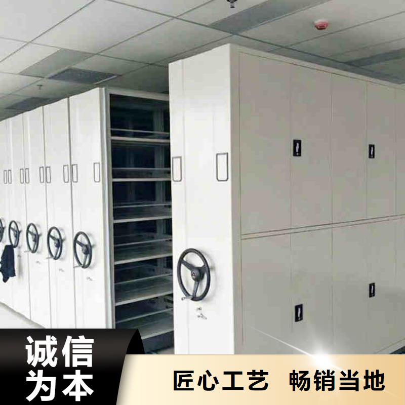 供应密集架库存充足