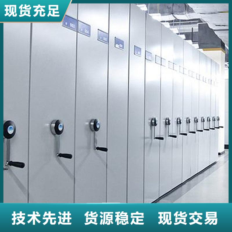 密集架质量放心