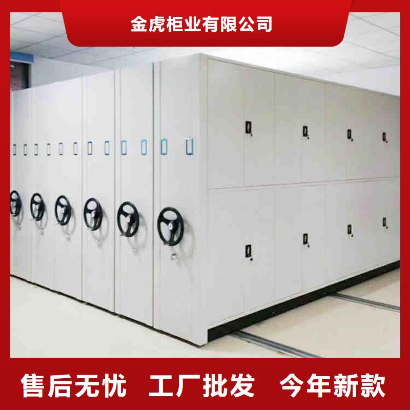 密集架书架实体厂家2025已更新（行情/资讯）