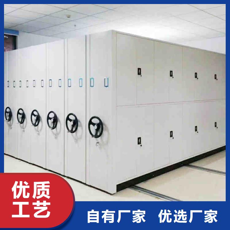 档案密集架质优价廉2025已更新（行情/资讯）