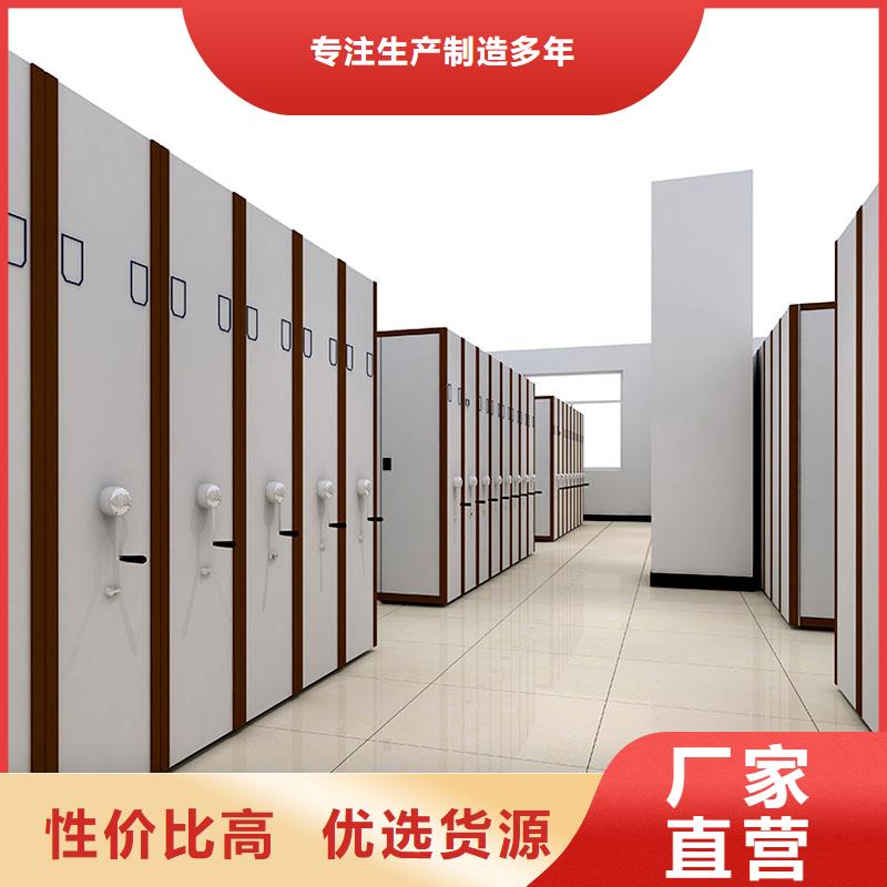 智能密集架密集柜畅销全国