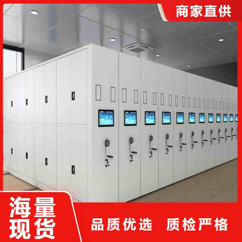 办公密集柜零售2025已更新（行情/资讯）