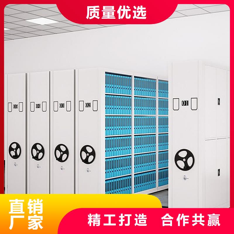 专业的密集架厂家信息2025已更新（行情/资讯）