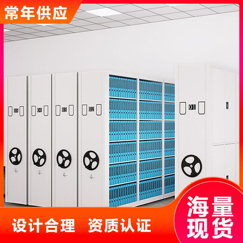 图书密集架品牌厂家2025已更新（行情/资讯）
