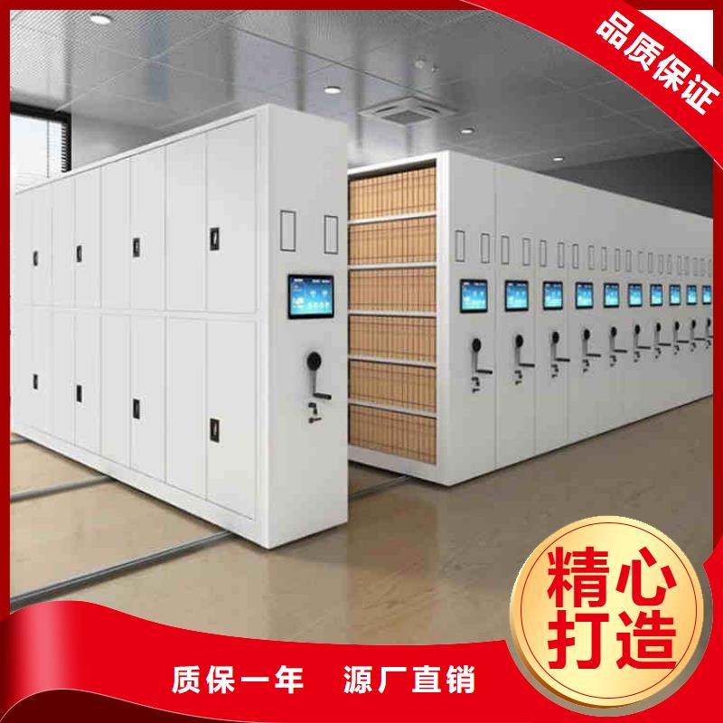 密集架手摇量大从优2025已更新（行情/资讯）