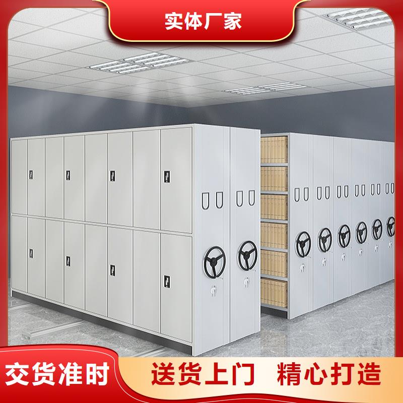 密集架采购质优价廉2025已更新（行情/资讯）