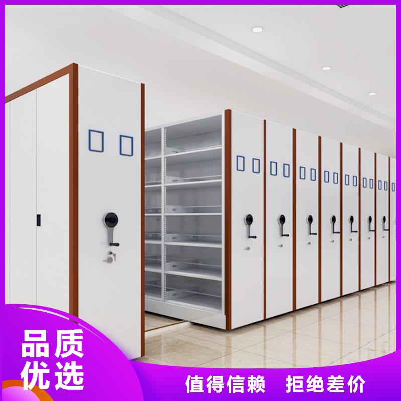 【密集架档案室资料柜精品优选】