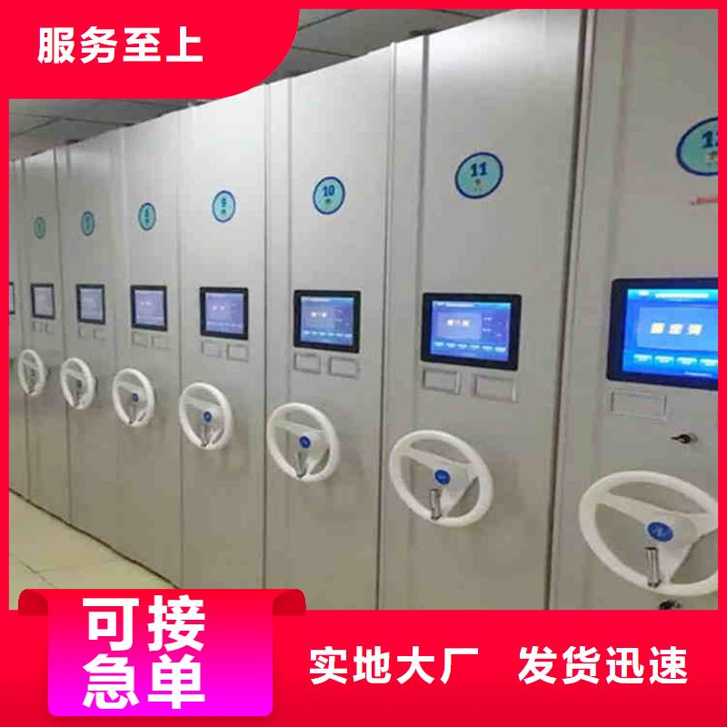 半封闭式密集架厂家2025已更新（行情/资讯）
