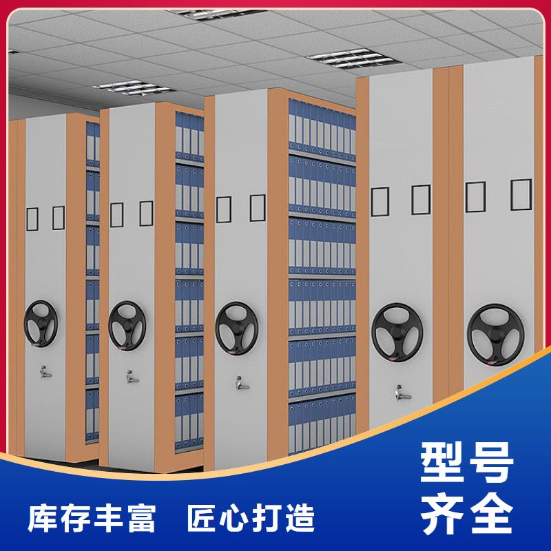档案室专用密集架价格合理2025已更新（行情/资讯）