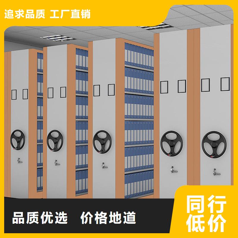 密集架询价服务为先