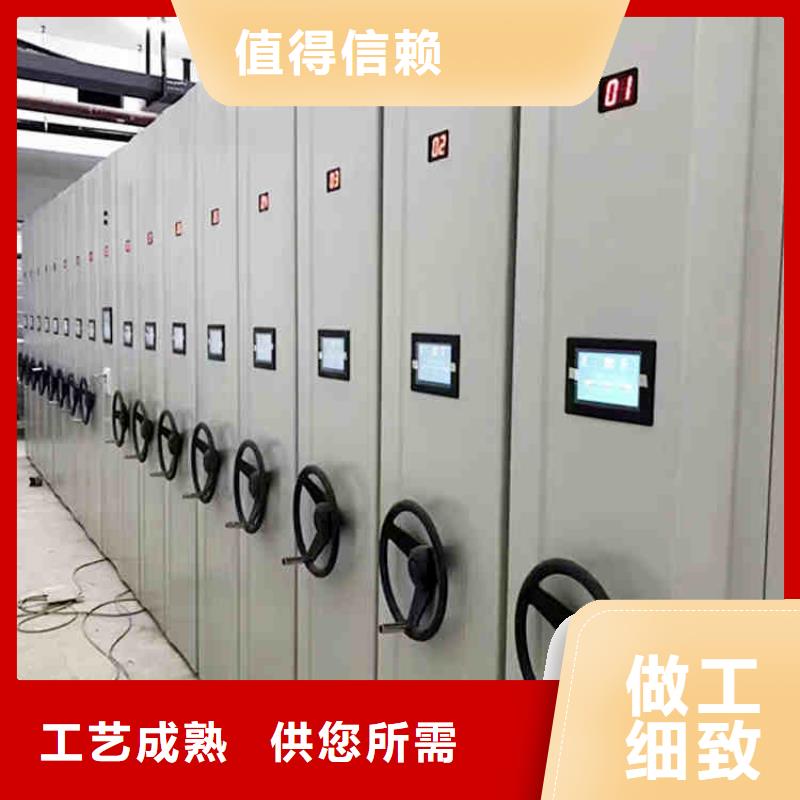 电动密集柜现货直供2025已更新（行情/资讯）