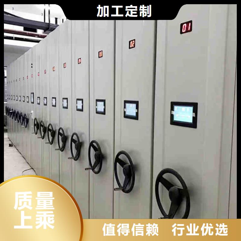 档案室专用密集架厂家供应2025已更新（行情/资讯）