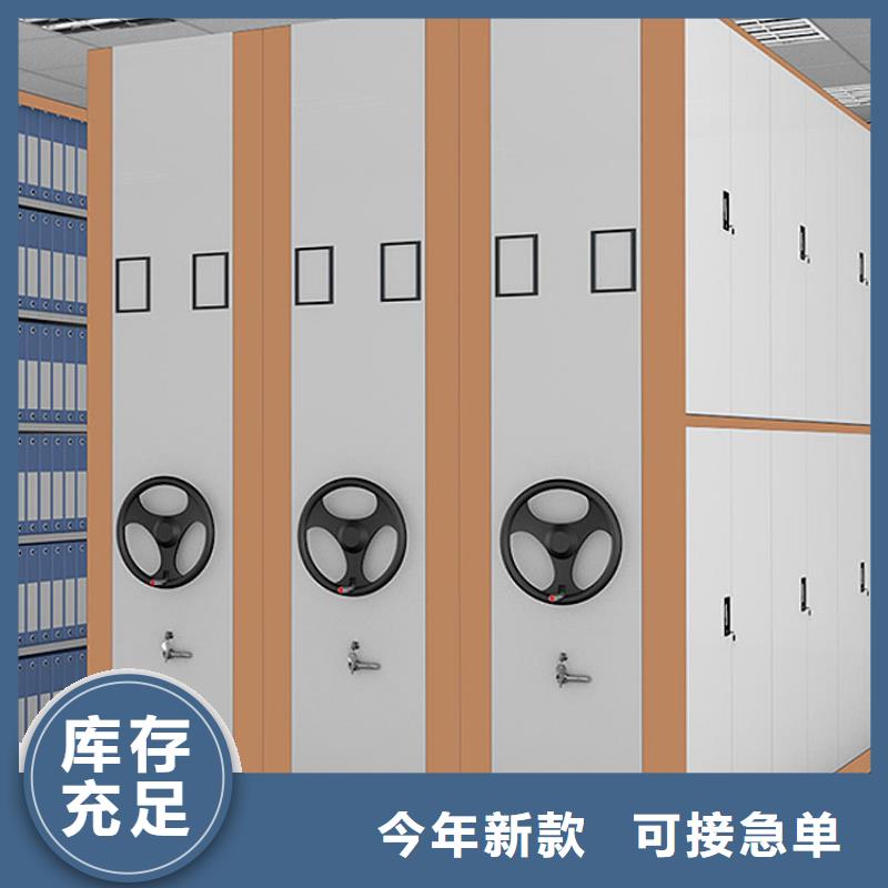 档案密集架上门服务2025已更新（行情/资讯）