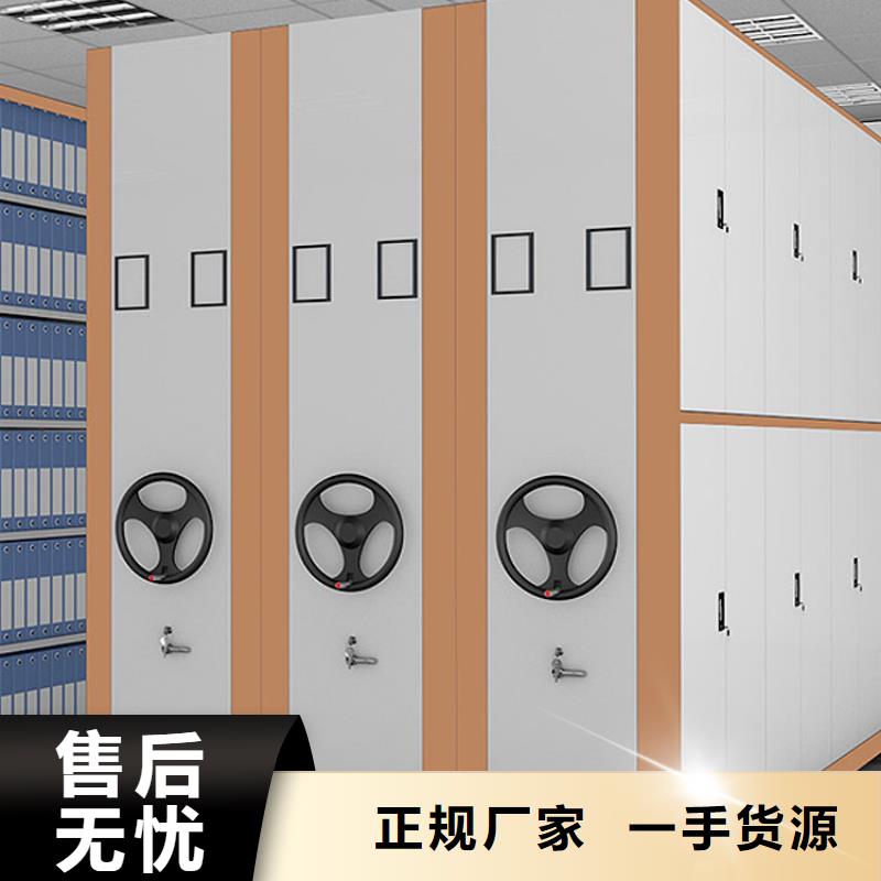 贵阳密集架厂家品质优