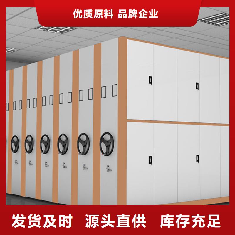 档案室专用密集架售后无忧2025已更新（行情/资讯）