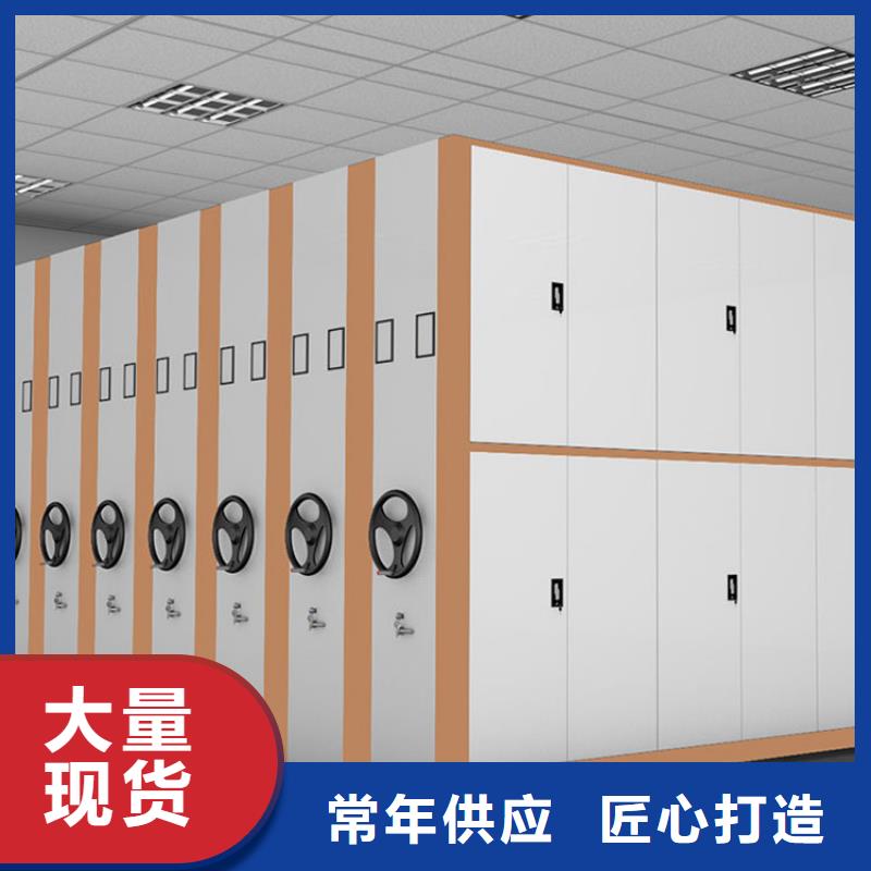电动式密集架质量保证2025已更新（行情/资讯）