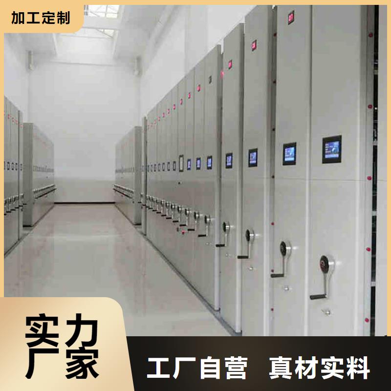 铁皮档案柜货源充足2025已更新（行情/资讯）
