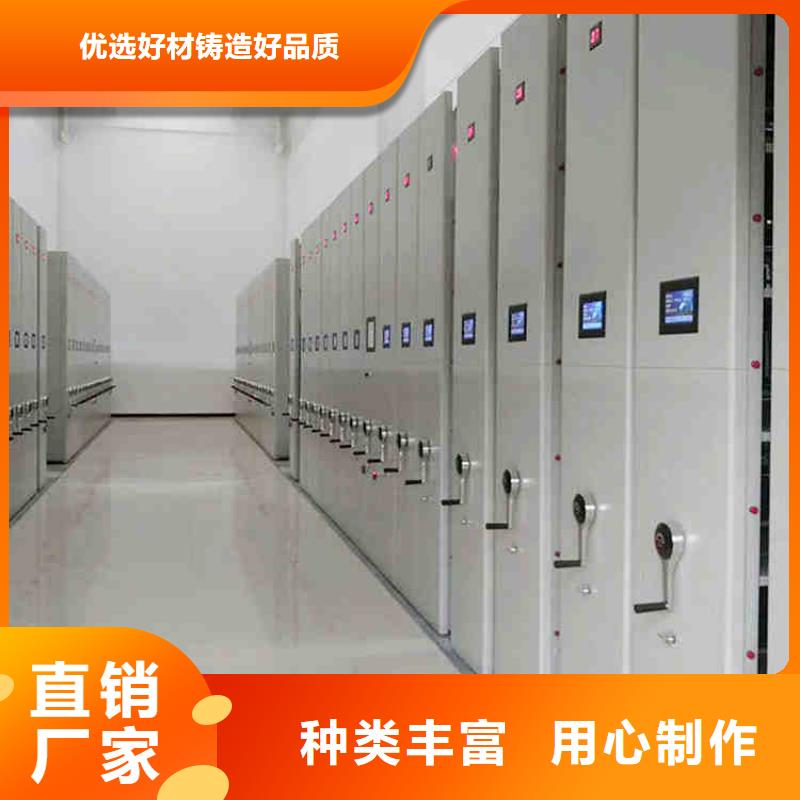 密集架简介解决方案2025已更新（行情/资讯）