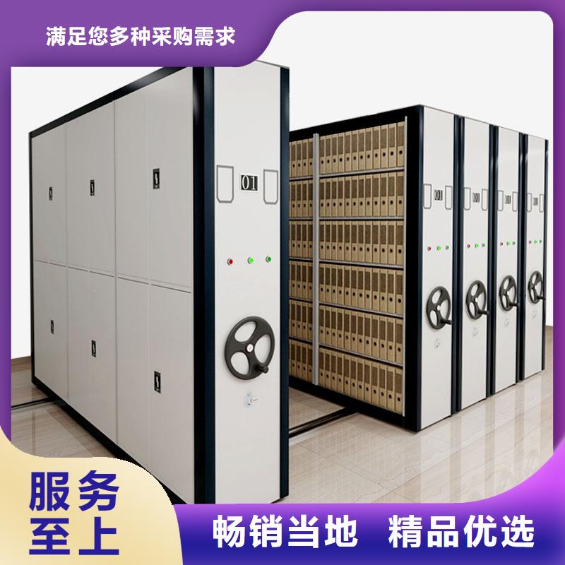 密集架的价格实体大厂