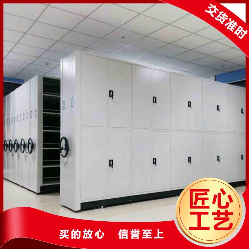 密集架生产厂家实体大厂2025已更新（行情/资讯）