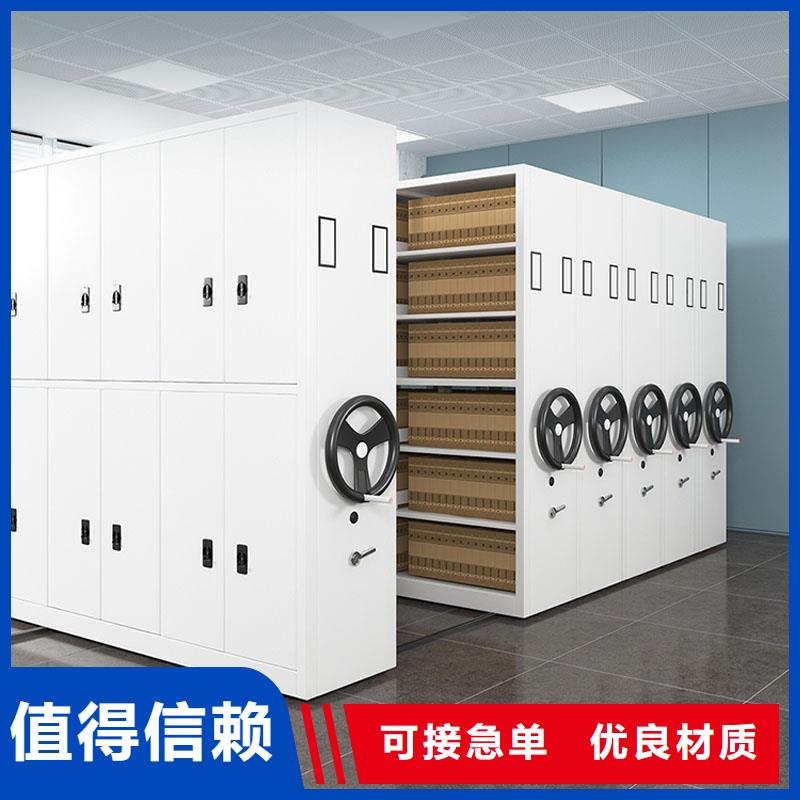 智能化密集柜来图定制