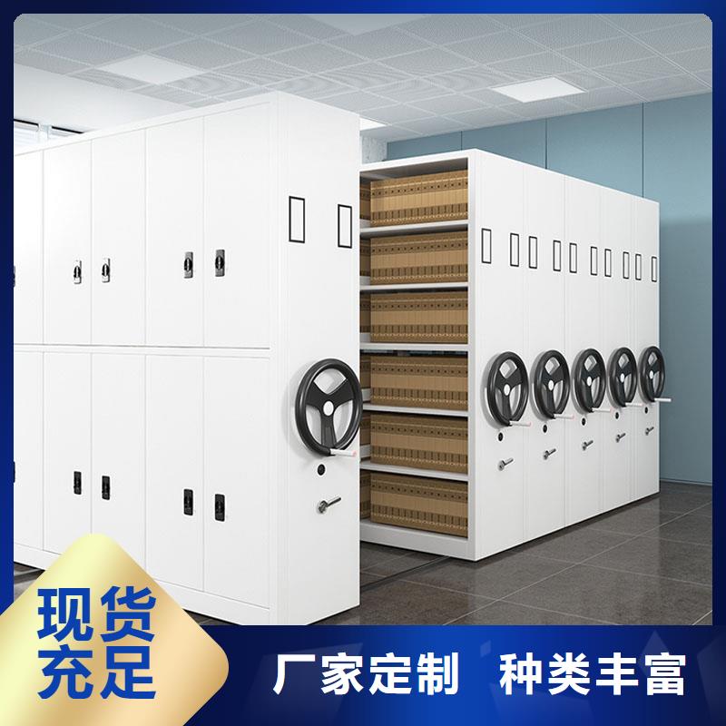 密集架工厂上门服务