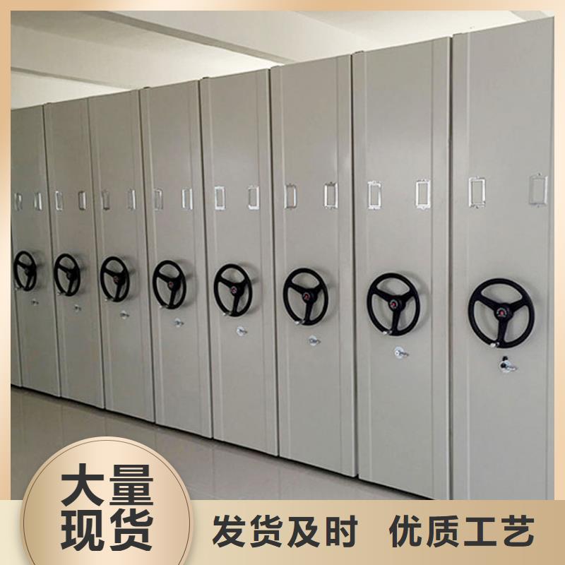 档案密集架柜购买2025已更新（行情/资讯）