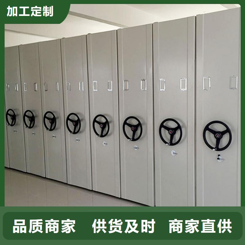 密集架制造商实力老厂2025已更新（行情/资讯）