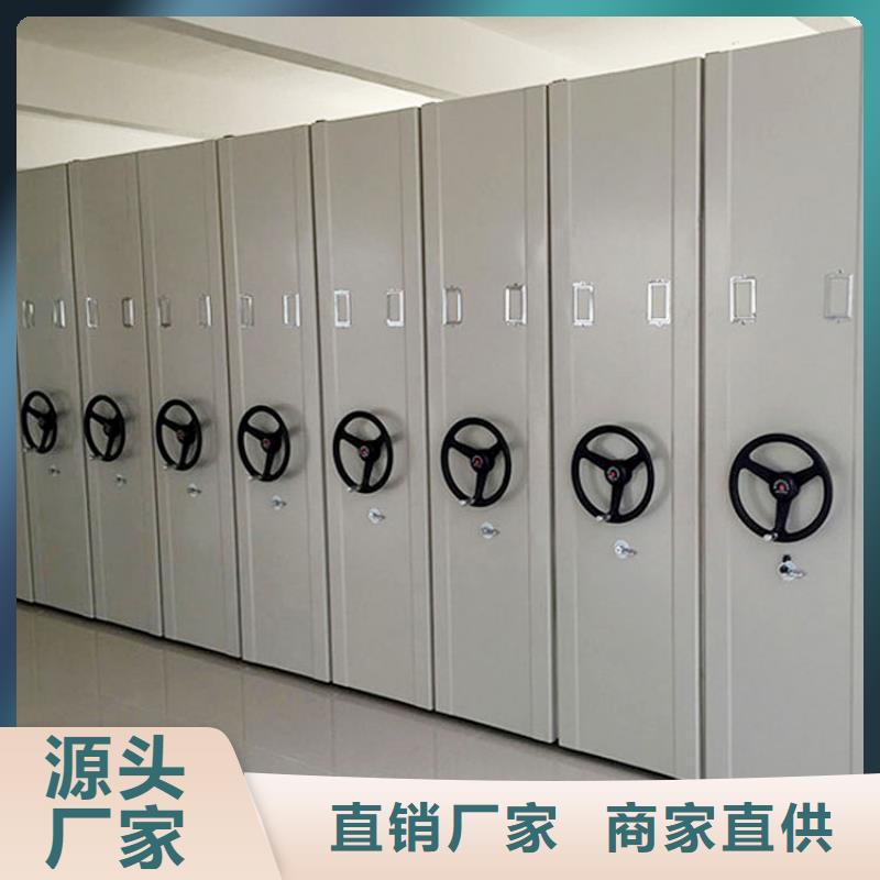 密集架书架生产厂家