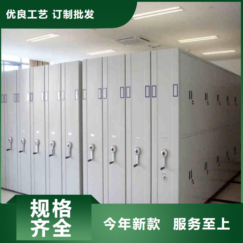 专业的密集架厂家信息2025已更新（行情/资讯）