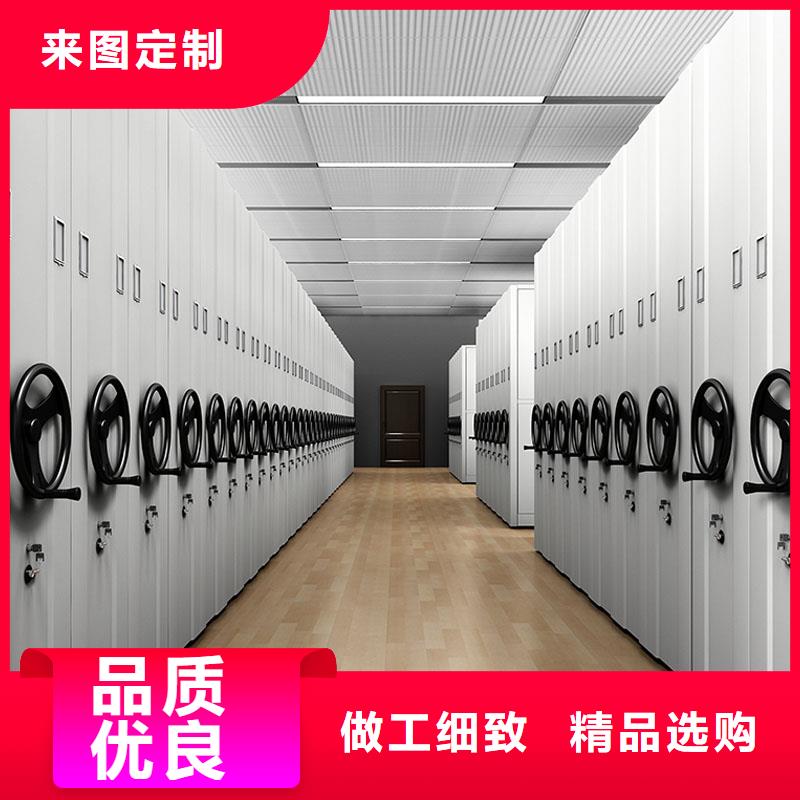 档案室密集架订做质量可靠2025已更新（行情/资讯）