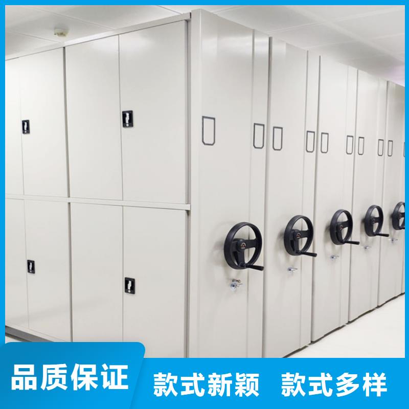 密集架柜定做安装