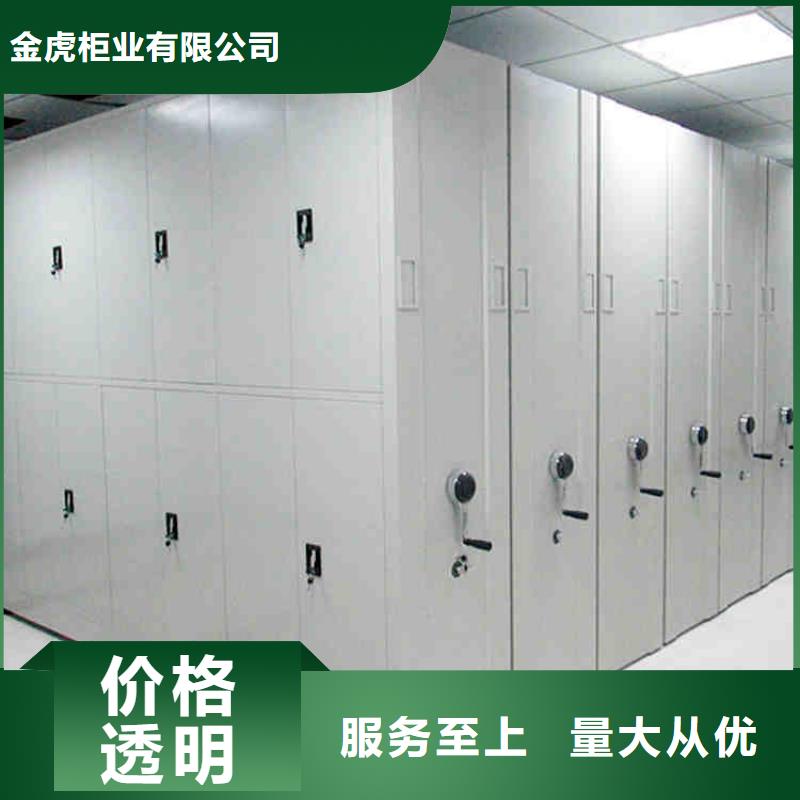 档案柜销售2025已更新（行情/资讯）
