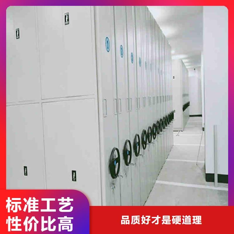 智能化密集柜欢迎咨询2025已更新（行情/资讯）