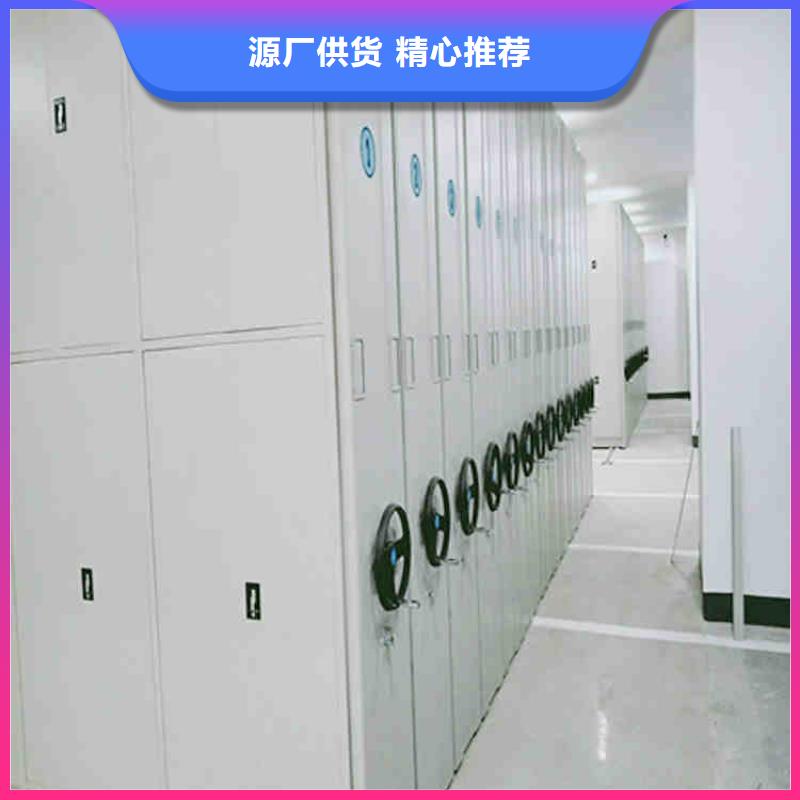 定制密集架上门服务2025已更新（行情/资讯）