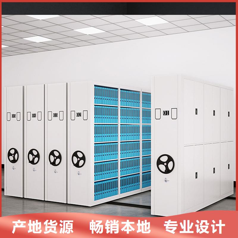 密集架文件柜零售2025已更新（行情/资讯）