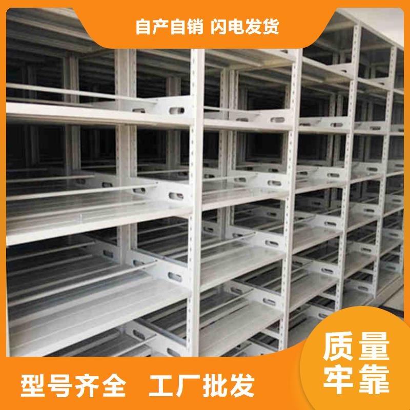 密集架智能回转档案柜让客户买的放心