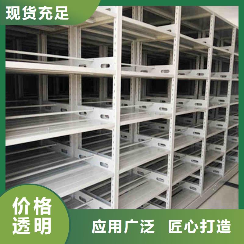 拆装档案密集柜价格合理2025已更新（行情/资讯）