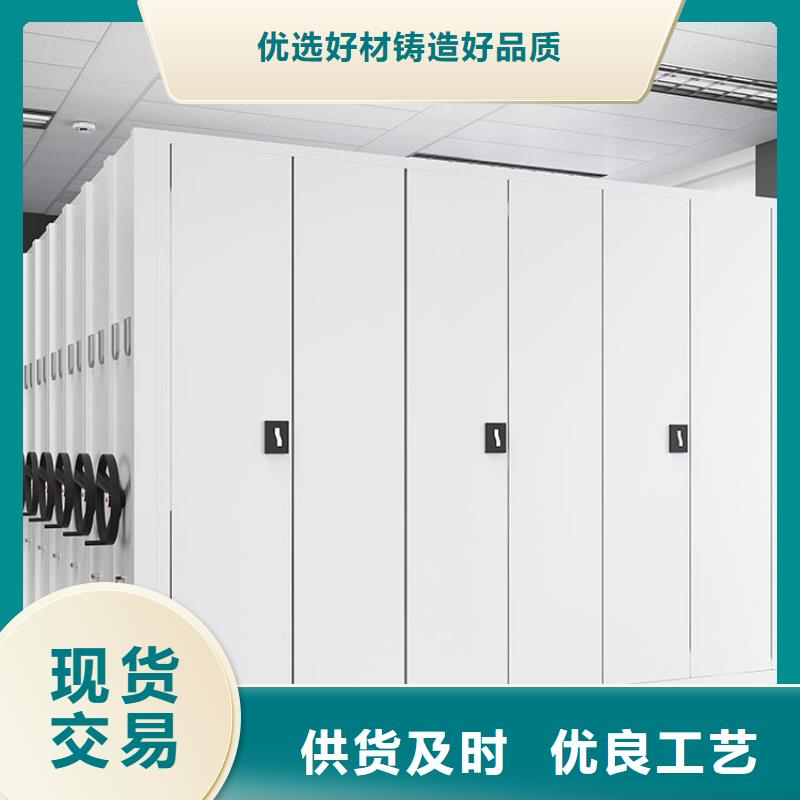 密集架制造商为您服务2025已更新（行情/资讯）