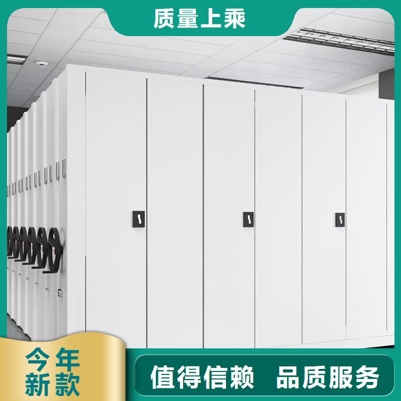 图书密集架品牌厂家2025已更新（行情/资讯）