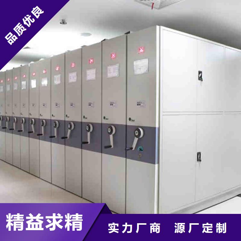 智能型密集架厂家实力雄厚2025已更新（行情/资讯）