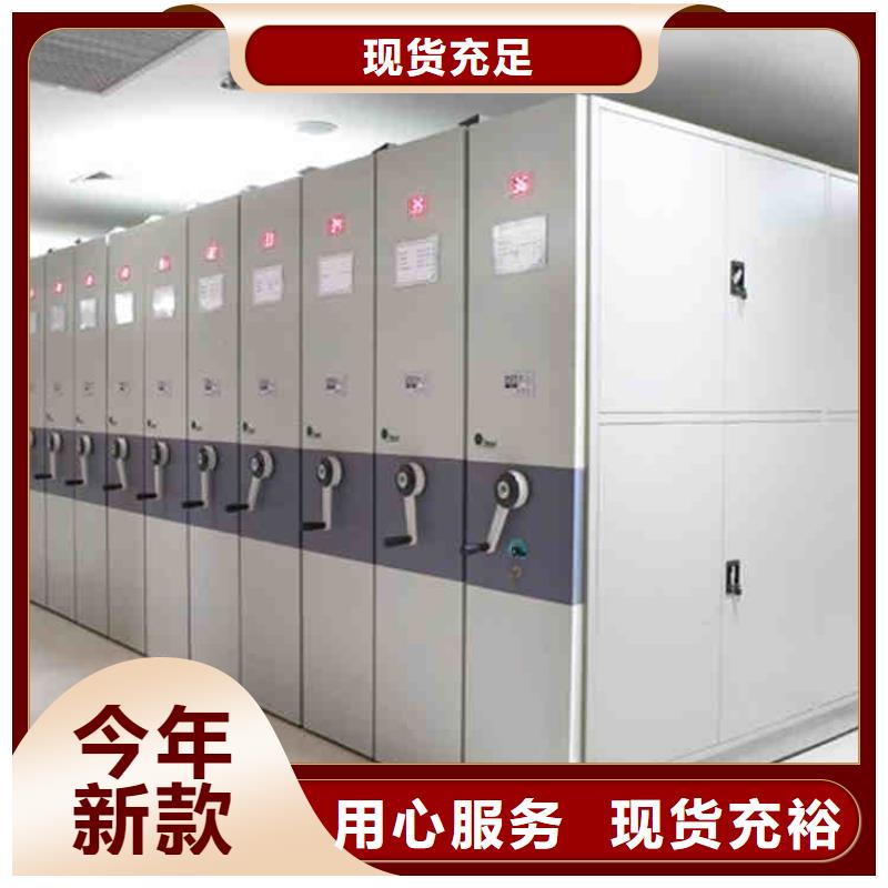 密集柜修理价格公道2025已更新（行情/资讯）