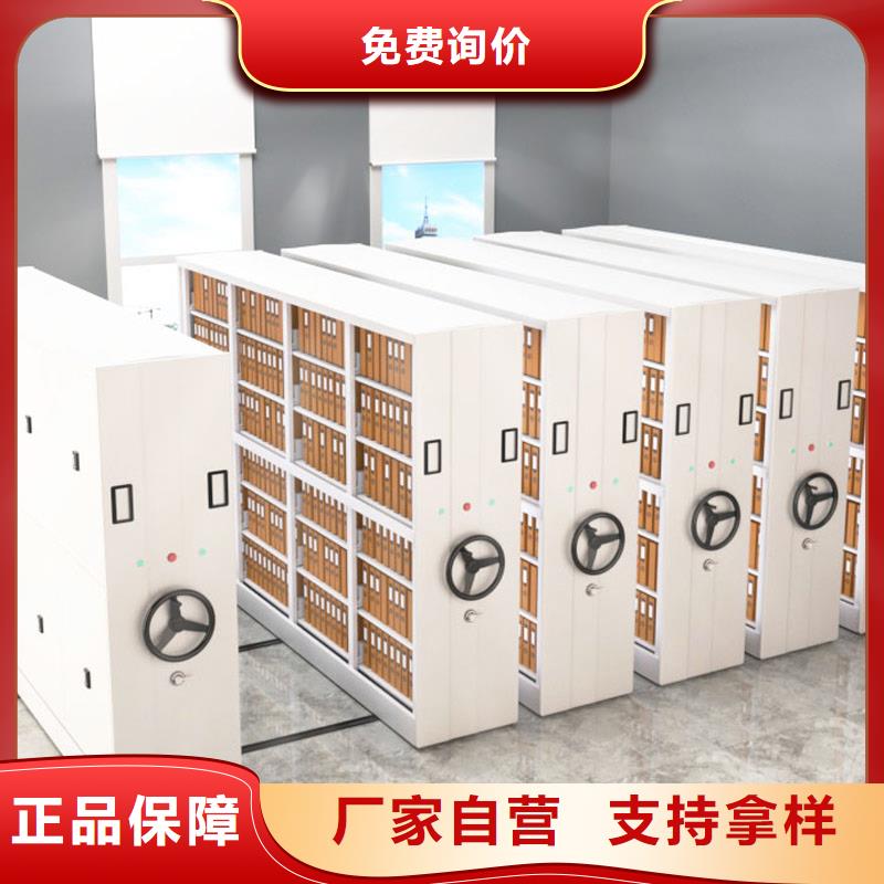 仓库密集架全国配送2025已更新（行情/资讯）