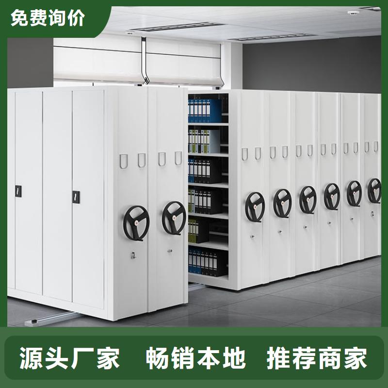 双柱式档案密集架质量放心2025已更新（行情/资讯）