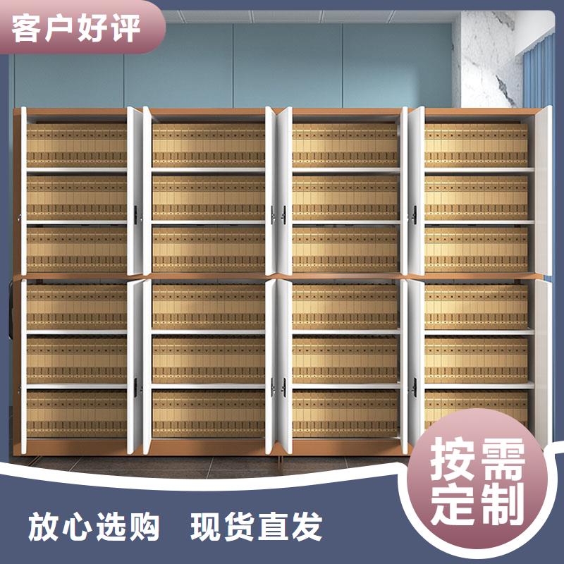 仓库密集架全国配送2025已更新（行情/资讯）