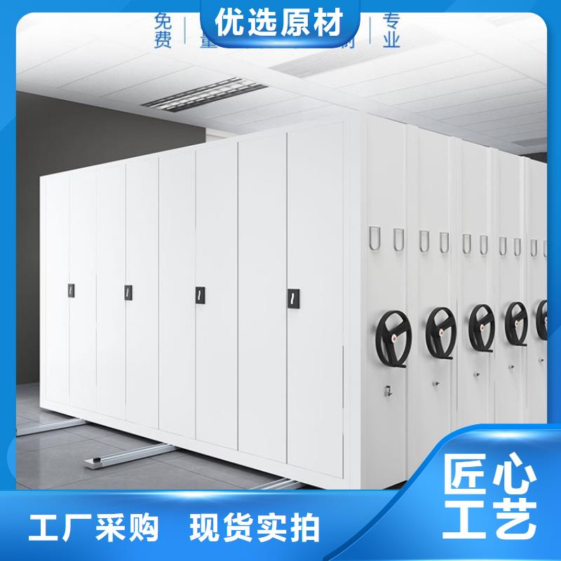 档案密集架种类齐全2025已更新（行情/资讯）