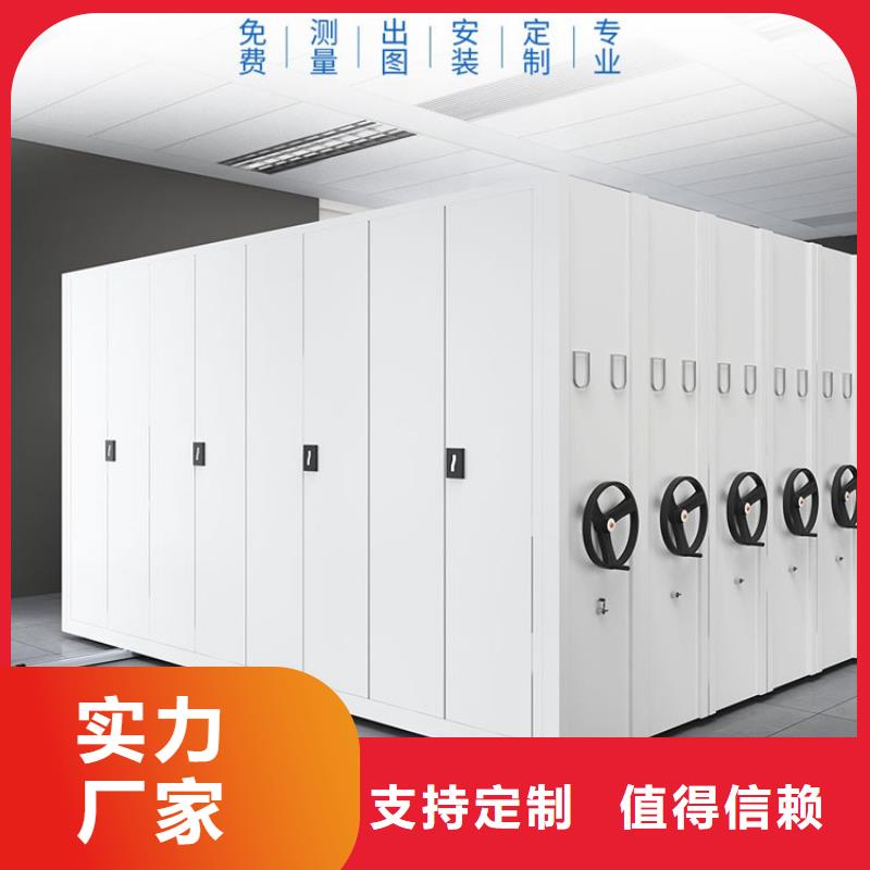 密集柜定制价格2025已更新（行情/资讯）
