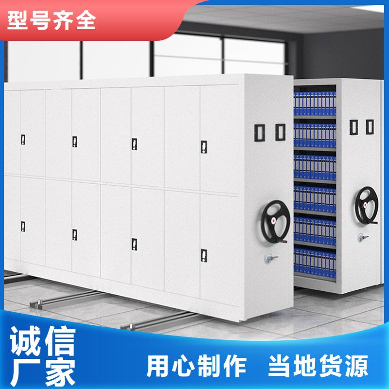密集柜定制价格2025已更新（行情/资讯）